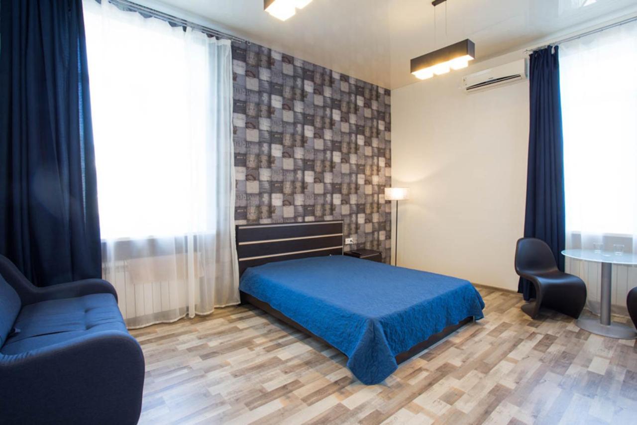 Studio Apartment In The Heart Of Kharkiv - Darvina Str. 17/2 Exteriör bild