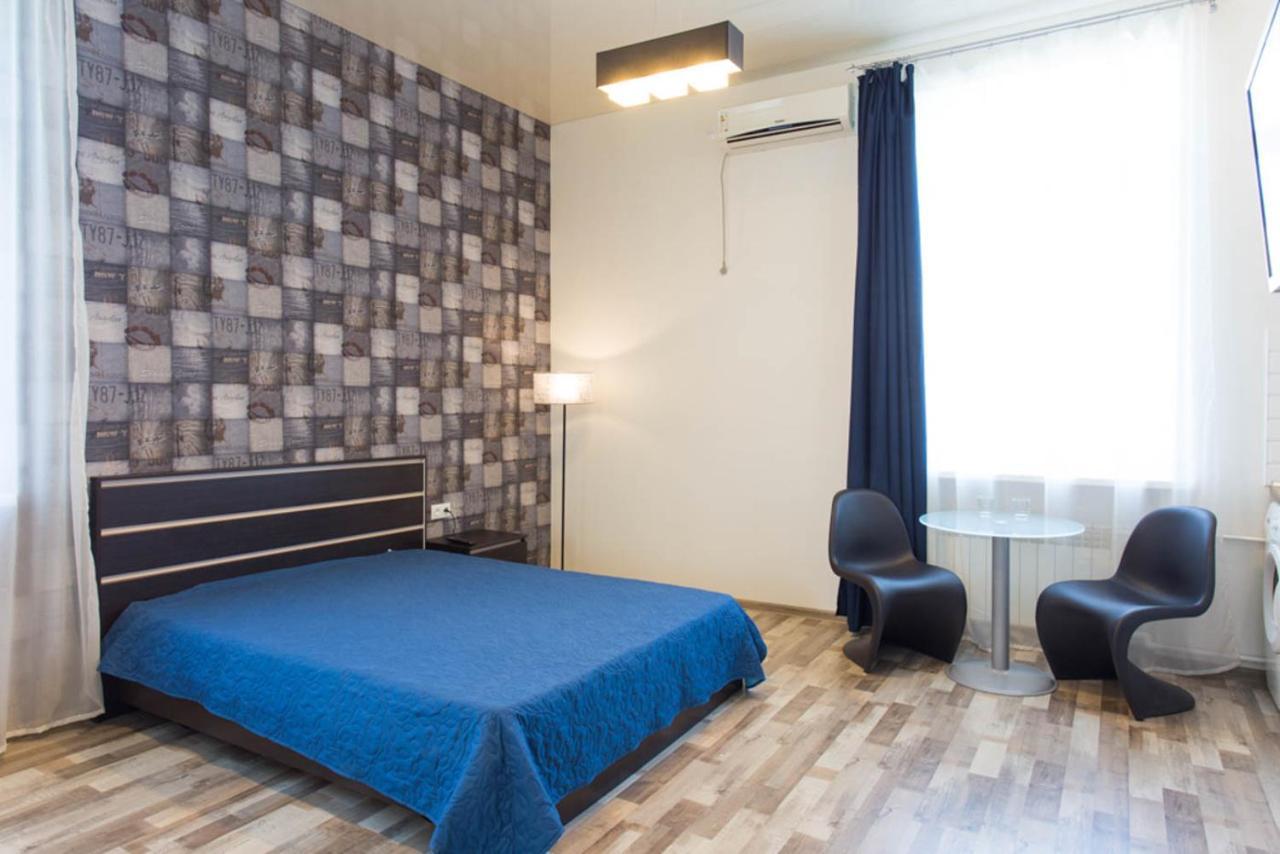 Studio Apartment In The Heart Of Kharkiv - Darvina Str. 17/2 Exteriör bild