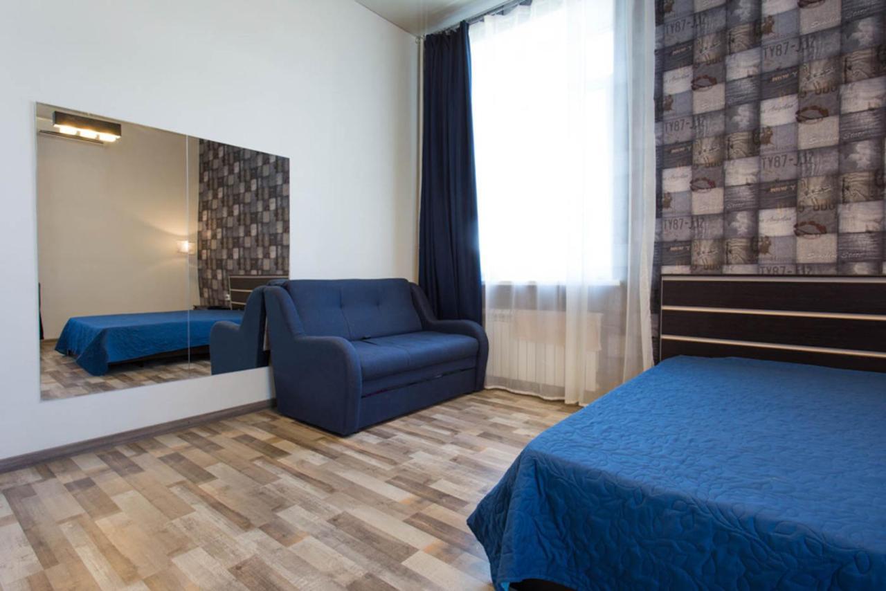 Studio Apartment In The Heart Of Kharkiv - Darvina Str. 17/2 Exteriör bild